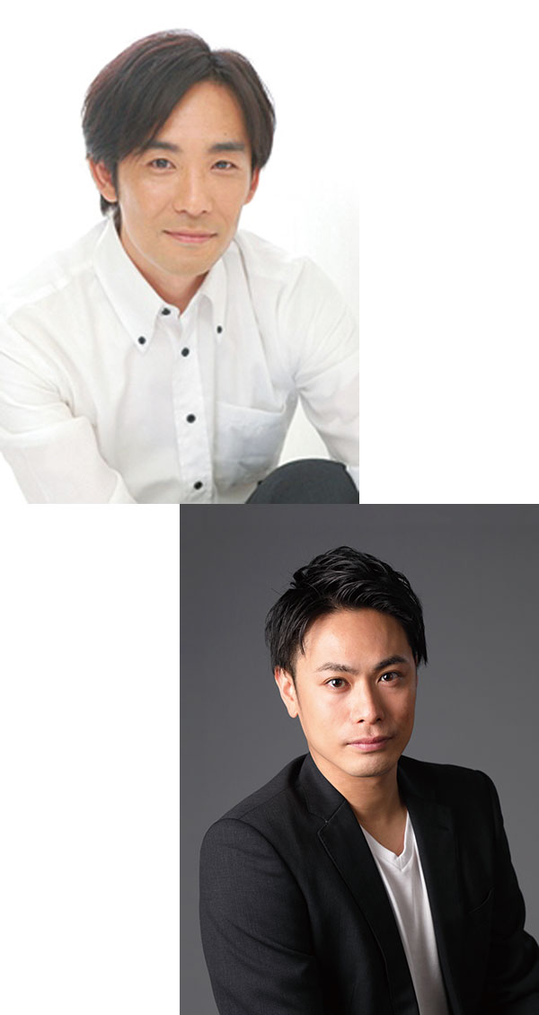 林田一高、越塚 学 （俳優）