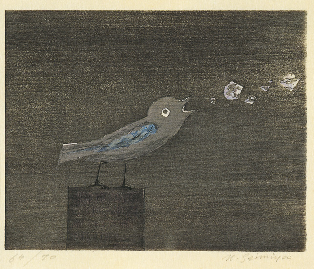 清宮質文　黒夜の鳥　1982年　木版