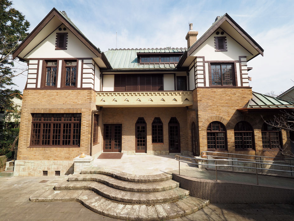 三鷹市山本有三記念館 南側外観