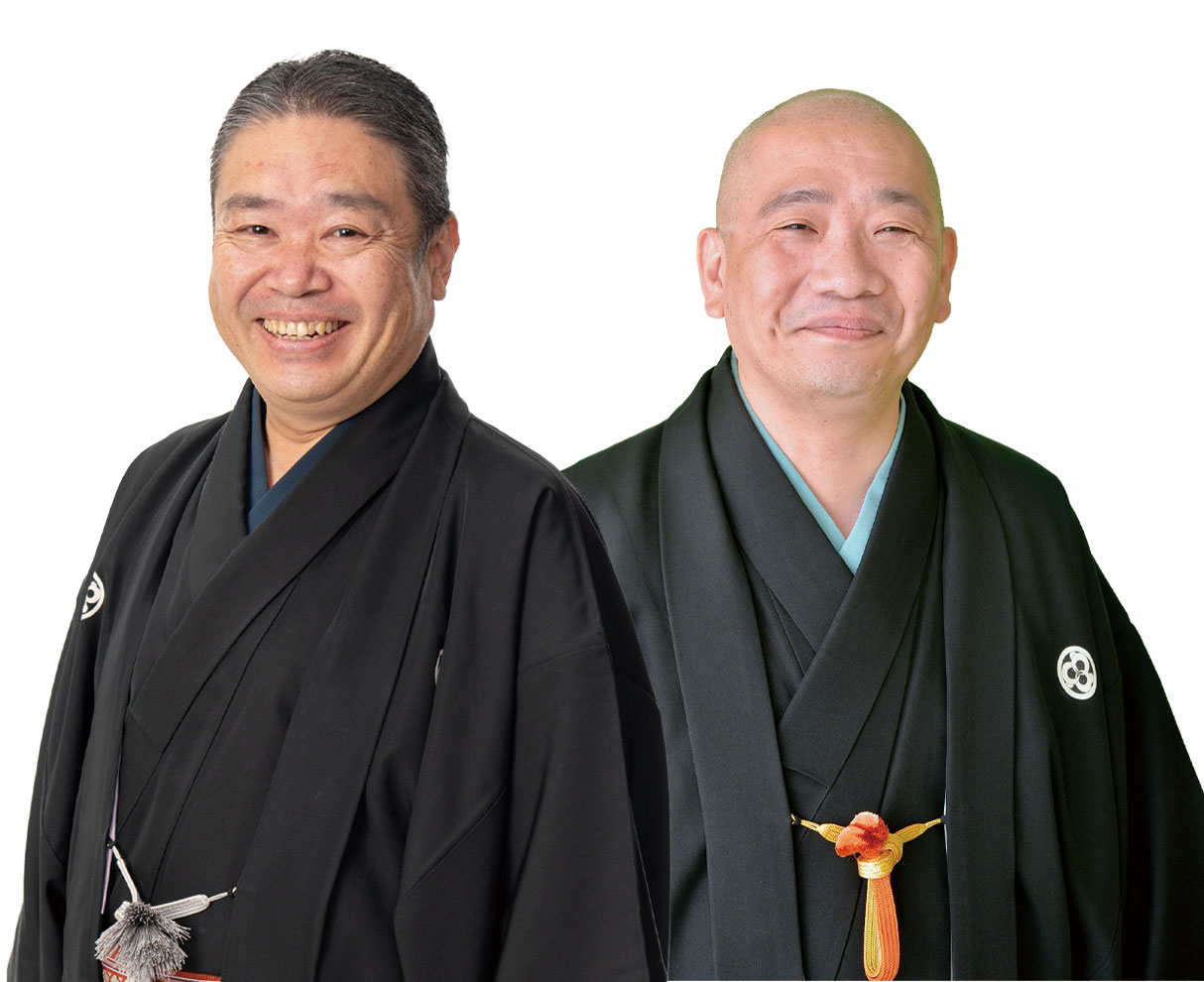 柳家甚語楼、柳家福多楼 柳家甚語楼、柳家福多楼