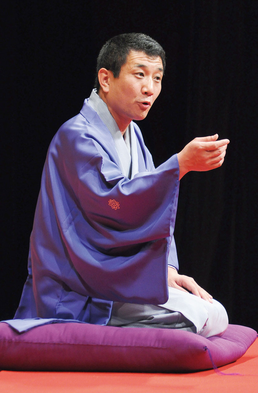 三遊亭兼好 独演会