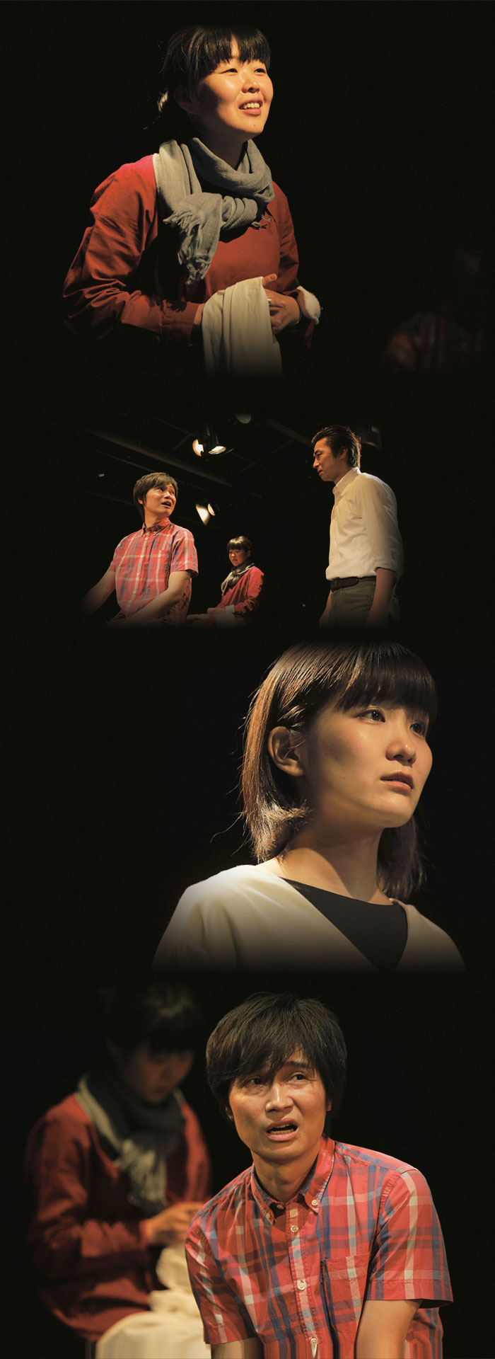 iaku『粛々と運針』