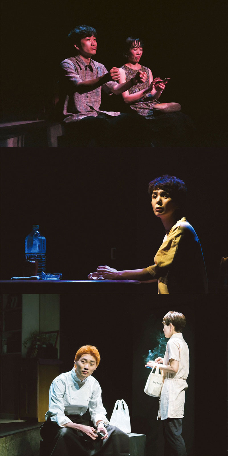 『どっか行け! クソたいぎい我が人生』 2022年11月 / こまばアゴラ劇場 撮影：堀山俊紀