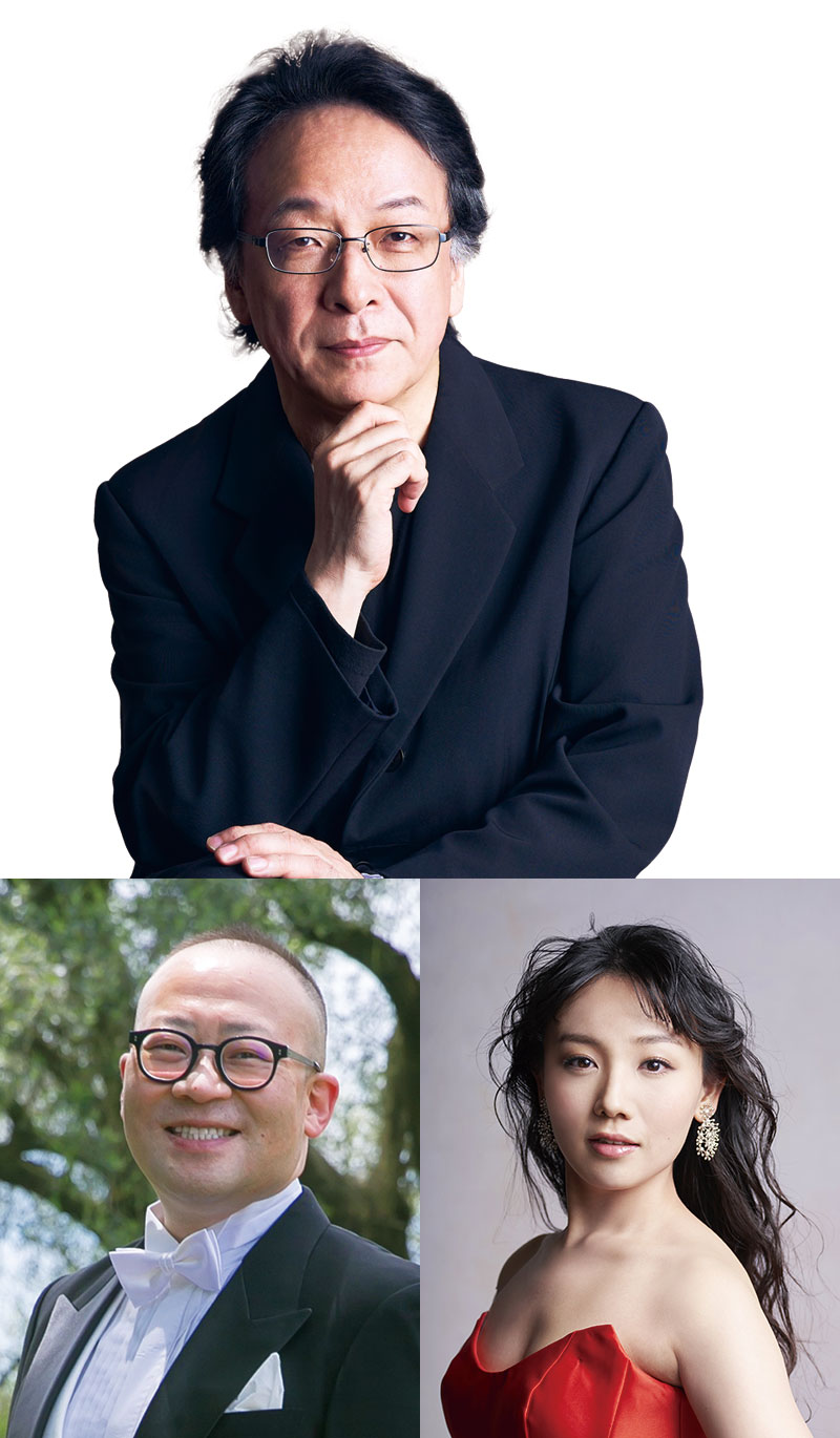 沼尻竜典、晴 雅彦、宮地江奈