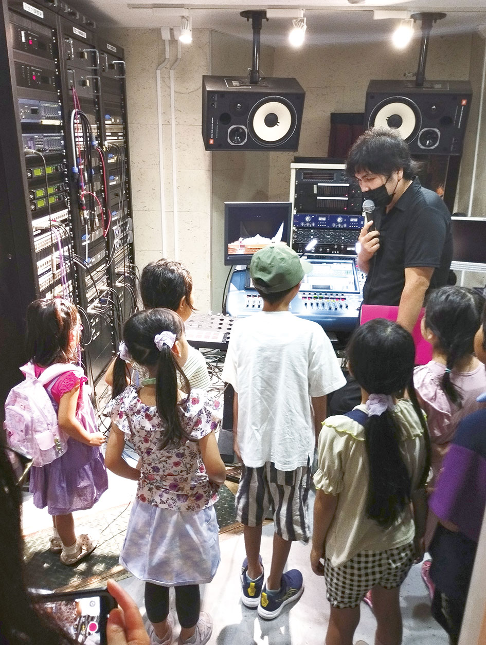 音を調節するってどうやるの?