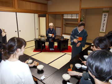 茶道体験教室