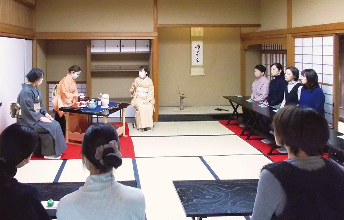 みたか井心亭 茶道体験教室 第2回 みたか井心亭 茶道体験教室 第2回