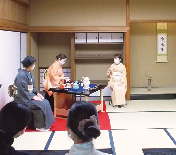 みたか井心亭 茶道体験教室 第2回 pickup