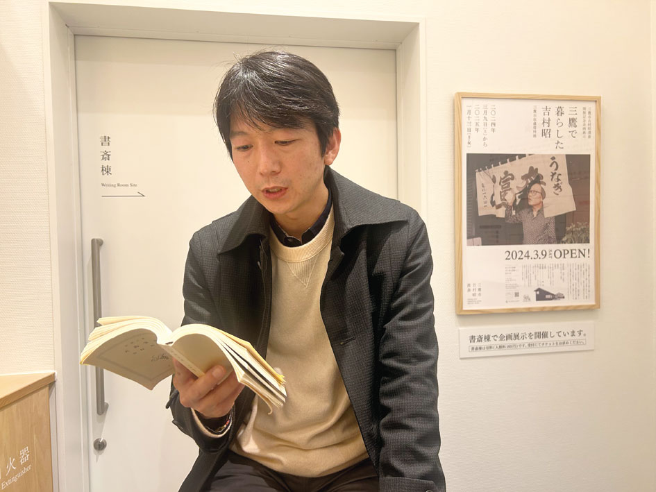 宇井晴雄（俳優）