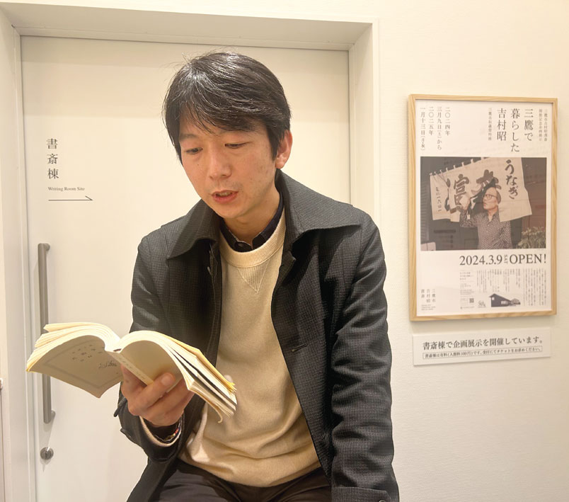 吉村昭作品朗読会   第3回 pickup