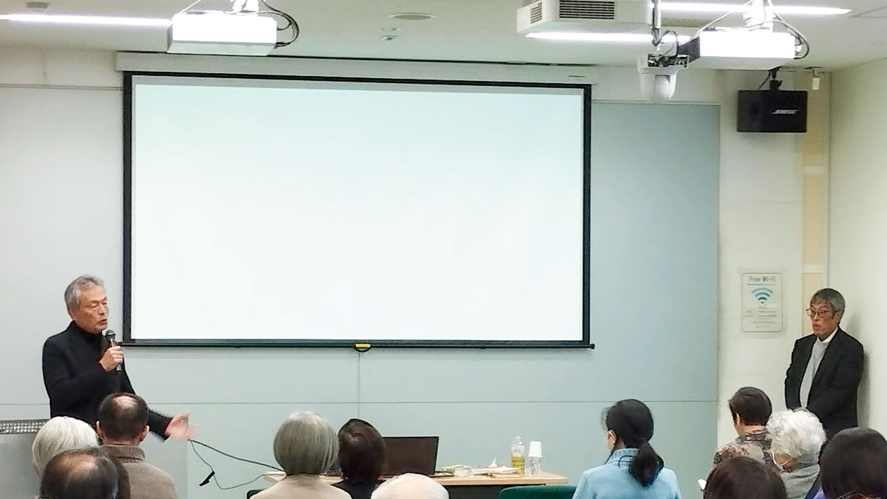 三鷹市吉村昭書斎 対談イベント