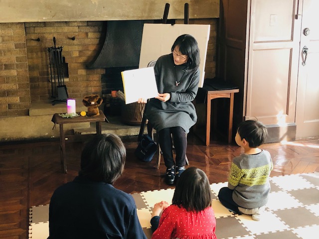 おはなし会
